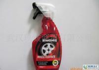 高效清潔，持久保護——公司0二合一合金輪轂清潔劑簡介