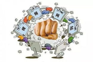 重拳出擊 文化和旅游部全面強(qiáng)化網(wǎng)絡(luò)文化市場(chǎng)監(jiān)管，27家網(wǎng)站遭集中執(zhí)法檢查